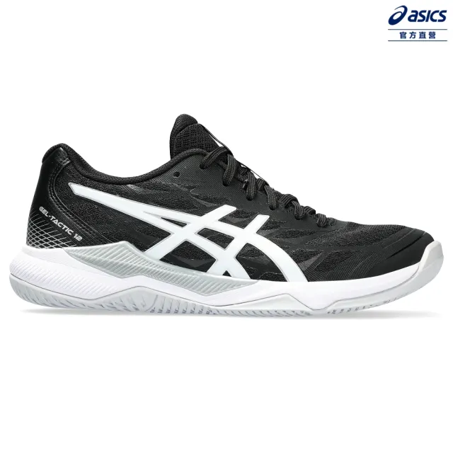 【asics 亞瑟士】GEL-TACTIC 12 女款  排球鞋 室內球鞋(1072A092-001)