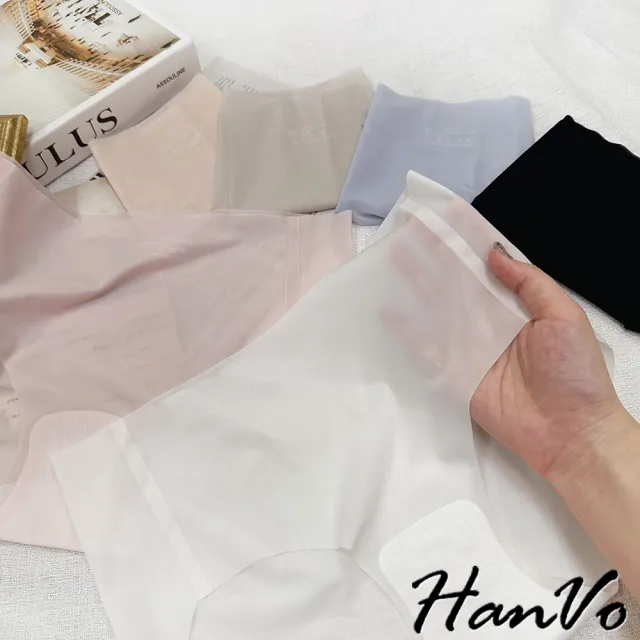 【HanVo】現貨 超值3件組 超薄裸感3D立體面膜內褲 冰絲無痕涼感 輕盈透氣中腰三角褲(任選3入組合 5787)