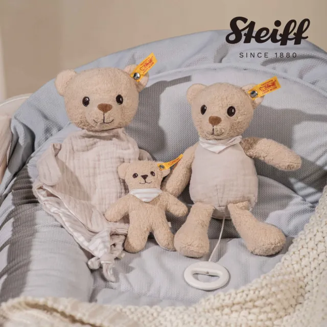 【STEIFF】GOTS Noah Teddy bear comforter(嬰幼兒安撫巾)