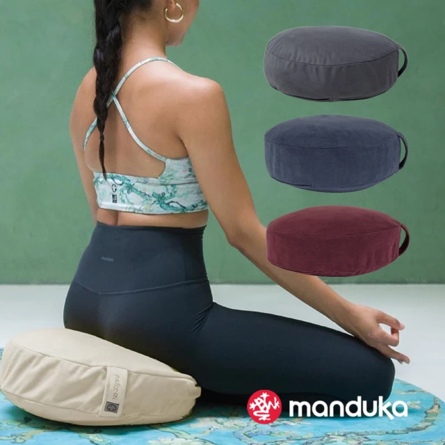 Manduka Meditation Cushion 瑜珈冥想枕(多色可選)