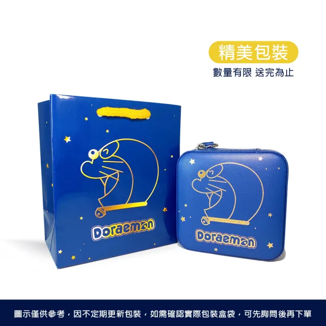 【2sweet 甜蜜約定】Doraemon哆啦a夢夢想之星系列純銀墜飾(哆啦a夢銀飾)