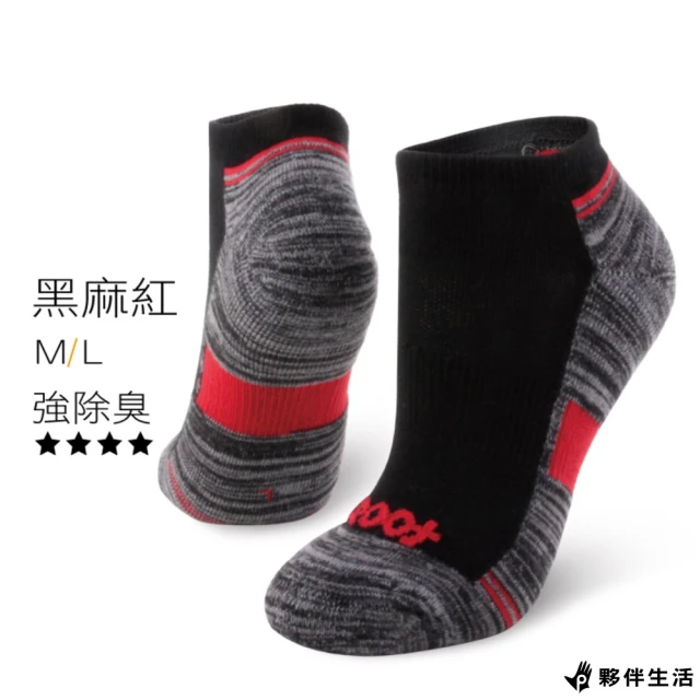 NicoFun 愛定做 3雙 五趾襪 分趾襪 隱形襪 木屐襪
