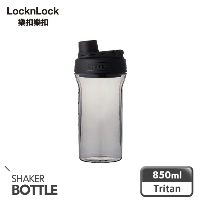 【LocknLock樂扣樂扣】官方直營 買一送一-Tritan手提直飲隨身水瓶850ml/兩色任選(運動水壺/攪拌網格)