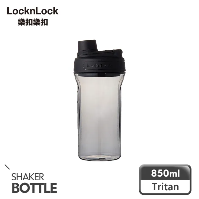 【LocknLock樂扣樂扣】買一送一-Tritan手提直飲隨身水瓶850ml/兩色任選(運動水壺/攪拌網格)