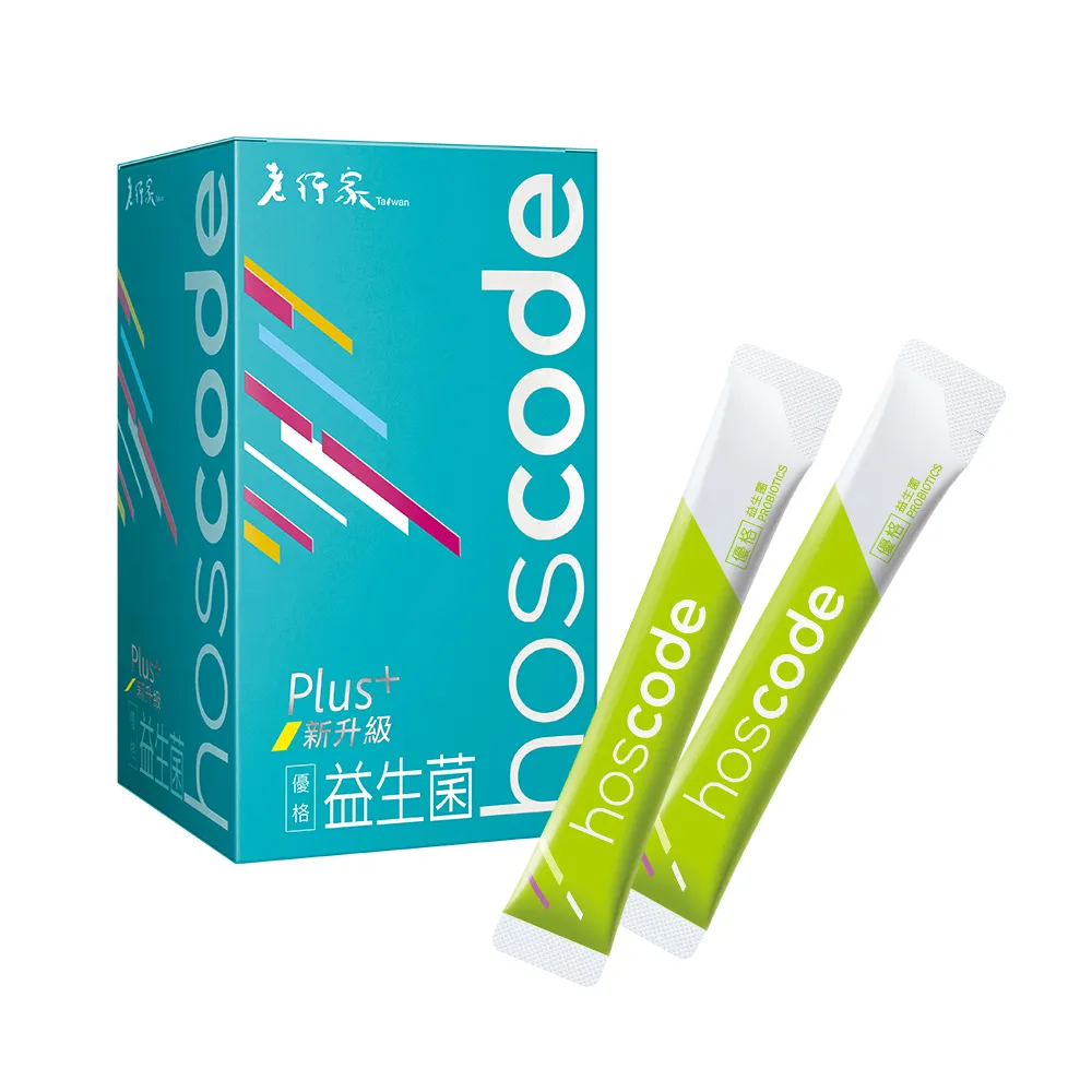 【老行家】hoscode優格益生菌30包/盒(買一送一)