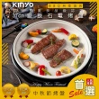 【KINYO】可拆分離式BBQ麥飯石電烤盤-夠大夠火(中秋必備)