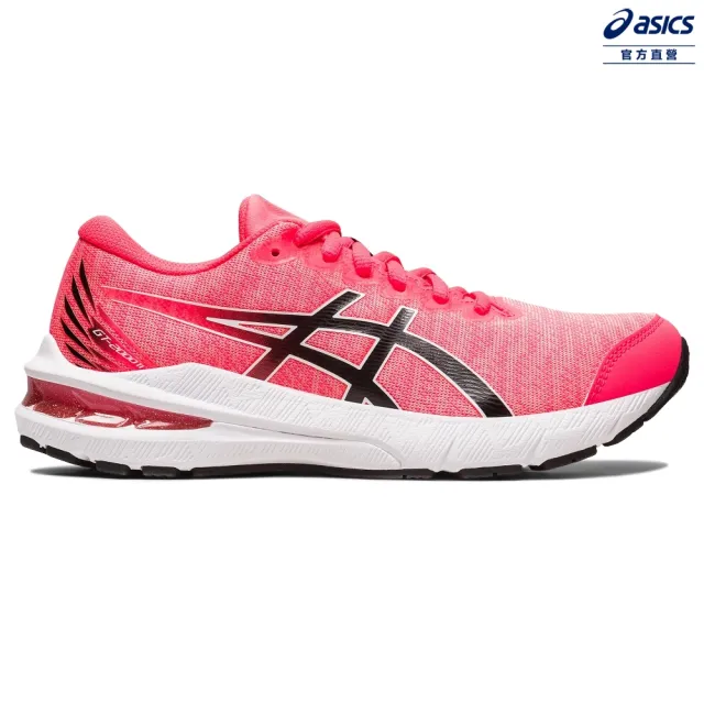 【asics 亞瑟士】GT-2000 11 GS 大童  運動鞋(1014A266-700)