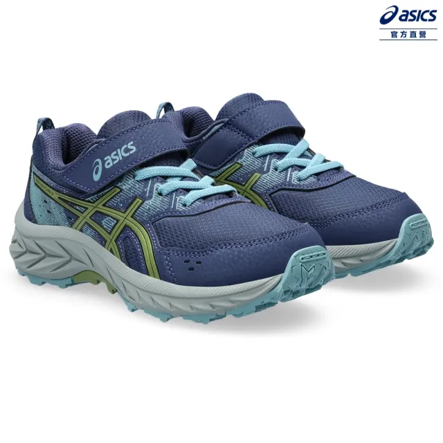 【asics 亞瑟士】PRE VENTURE 9 PS 中童  運動鞋(1014A277-402)