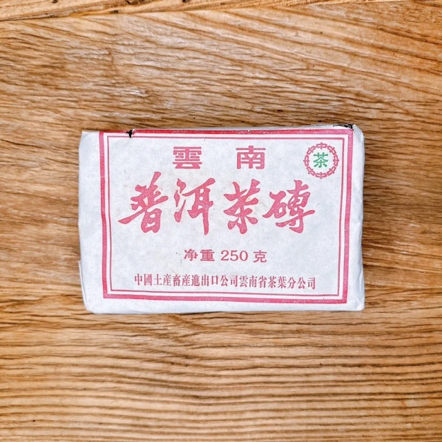 茶韻 普洱茶九0年代珍藏老熟磚茶 棗香磚 X1 茶葉禮盒(附