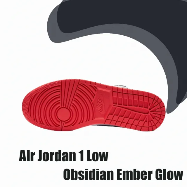 NIKE 耐吉 Air Jordan 1 Low Obsidian Ember Glow 午夜藍 黑曜石 553558-481