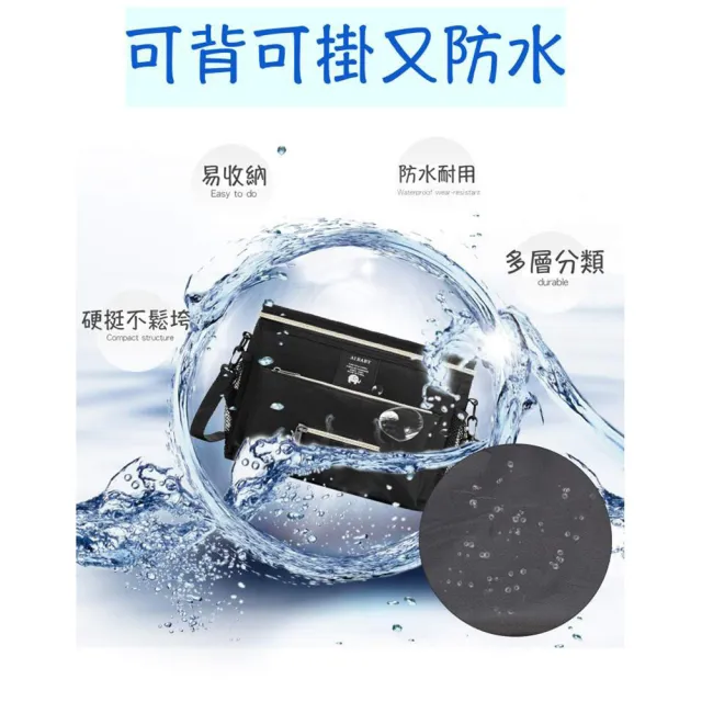 出清品 小綠豆居家百貨 韓國新款推車掛袋-五代(汽車掛袋 保溫袋 保冷袋 奶瓶收納袋)