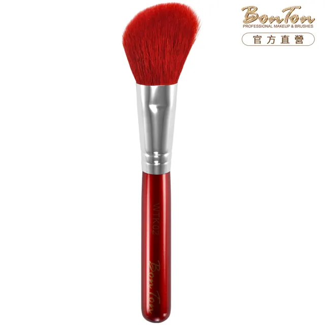 【BonTon】湛紅短柄 斜修容/腮紅刷 WTK02 特級尖峰紅羊毛