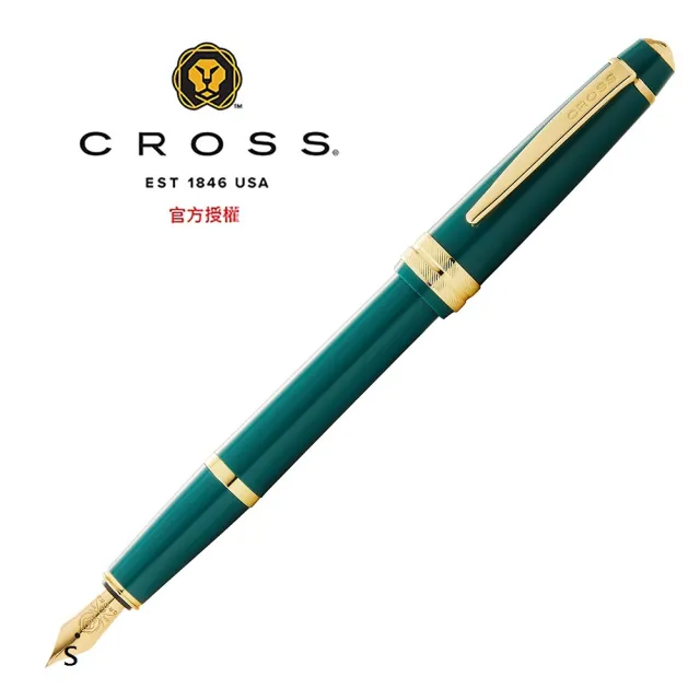 【CROSS】貝禮輕盈系列亮 綠/金 鋼筆 XF極細尖(AT0746-12)