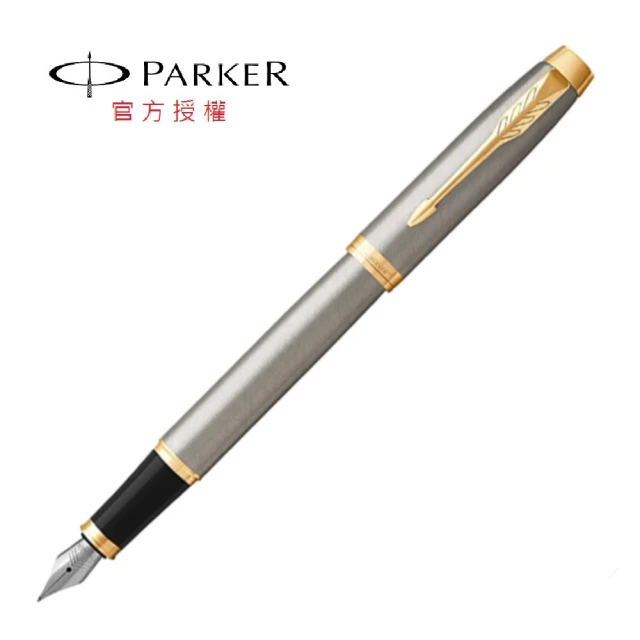 【PARKER】新經典系列鋼桿金夾鋼筆