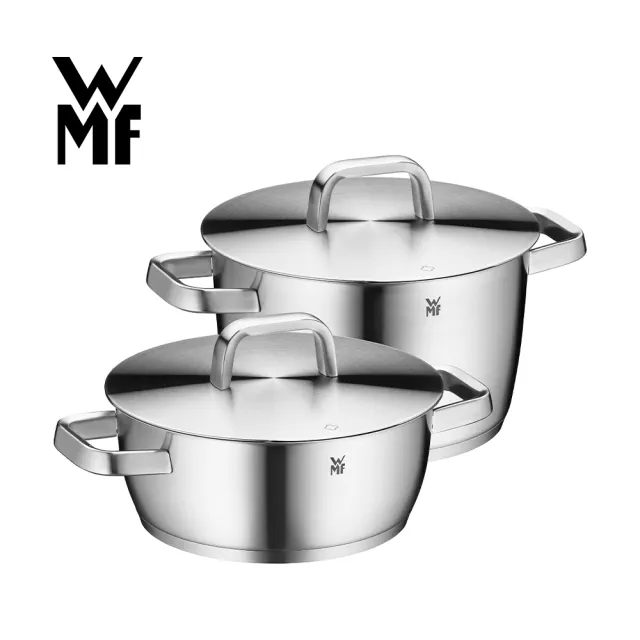 【WMF】ICONIC 雙耳湯鍋兩件組