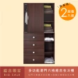 【HOPMA】多功能滑門六格組合衣斗櫃 台灣製造 衣櫥 收納櫃