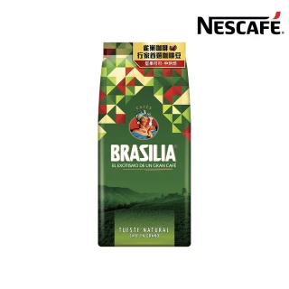 【NESCAFE 雀巢咖啡】咖啡行家首選咖啡豆1kg/包(堅果可可 中烘焙)