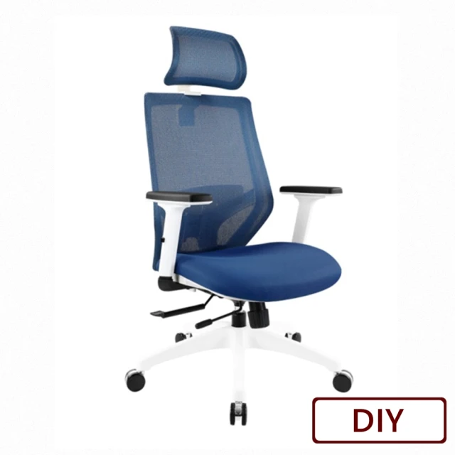 AS 雅司設計 可達網椅49x59x95-105cm好評推薦