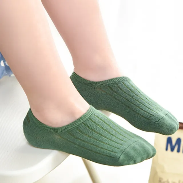 【橘魔法】（5雙一組）兒童素面淺口襪 (隱形襪 船襪 襪子 女童 男童 短襪 兒童襪子 兒童)