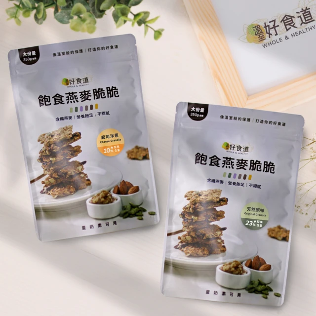 美式賣場 桂格 黃金麩片燕麥片(1700g/盒)評價推薦