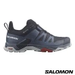 【salomon官方直營】男 X ULTRA 4 Goretex 低筒登山鞋(碳黑/白令藍/珍珠藍)