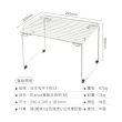 【FREIZ】桌上型廚房摺壘收納架M/RG-0231(日本和平)