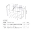 【FREIZ】吸盤式水槽廚餘垃圾收納籃/RG-0334(日本和平)