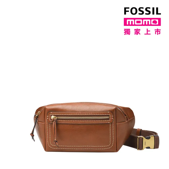 【FOSSIL 官方旗艦館】Fletcher 真皮美式復古單肩斜背包-棕色 MBG9612210