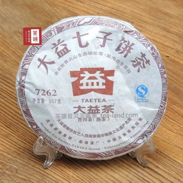 【茶韻】普洱茶2012年大益7262-201 經典熟茶餅357克(附專用收藏夾鏈袋)