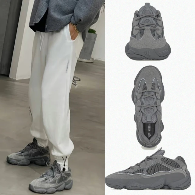 adidas 愛迪達 Adidas Yeezy 500 Gr