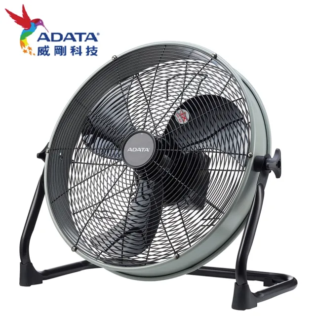 ADATA 威剛】18吋DC直流馬達渦流扇FAN18-001-GYC(45CM) - momo購物網 