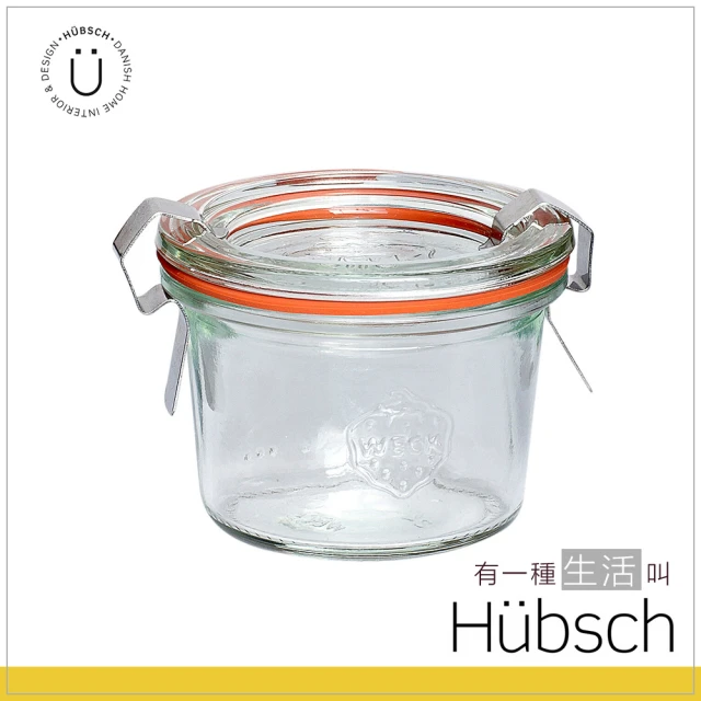 HUBSCH WECK密封收納儲物罐80ML－185001(廚房用品、密封罐、食物罐、北歐生活)