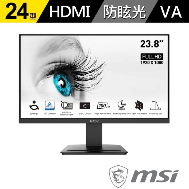 【MSI 微星】PRO MP2412 24型 VA 100Hz 美型螢幕(TUV護眼)