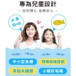 【NOW 健而婷】兒童魚油DHA咀嚼型 1瓶(60顆/瓶-孕婦可食)