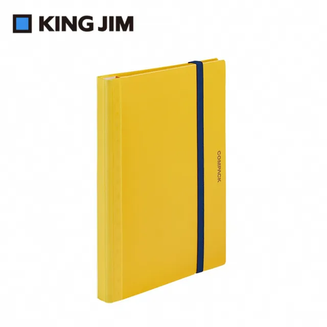 【KING JIM】COMPACK 可對折資料夾 A4 10頁