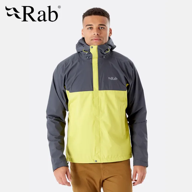 【RAB】Downpour Eco Jacket 輕量防風防水連帽外套 男款 石墨灰/檸檬絲綠 #QWG82