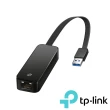 2入組【TP-Link】UE306 USB 3.0 to 轉 RJ45 Gigabit 外接網路卡 乙太網路(網卡轉換線、轉換器)