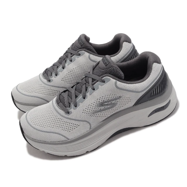 SKECHERS 慢跑鞋 Max Cushioning Arch Fit 男鞋 灰 足弓支撐 避震 厚底 回彈 健走鞋(220336-GRY)