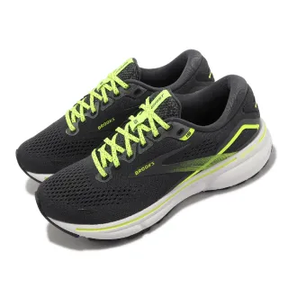 【BROOKS】慢跑鞋 Ghost 15 女鞋 灰 黃 夜光限定款 高足弓 緩震 反光 路跑 運動鞋 魔鬼系列(1203801B076)