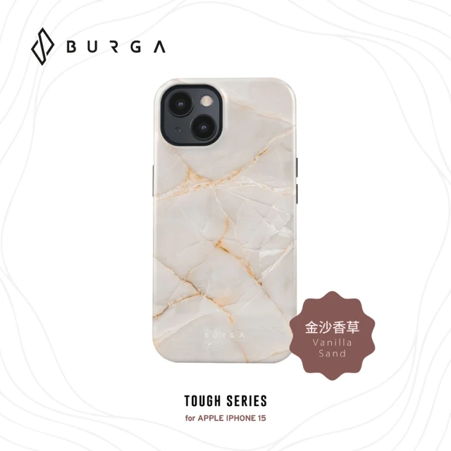 BURGA iPhone 15 Tough系列防摔保護殼-金沙香草(支援無線充電功能)