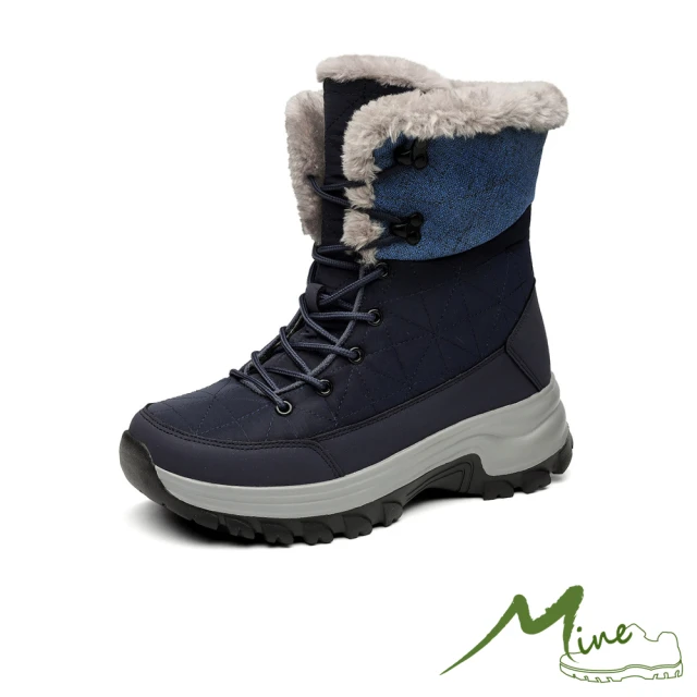MINE 保暖雪地靴/保暖機能個性潮流拼接戶外雪地靴-男鞋(藍)
