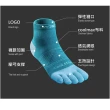 【AONIJIE】奧尼捷 運動跑步越野五趾襪中筒襪2入組(E4806 尺寸可選)