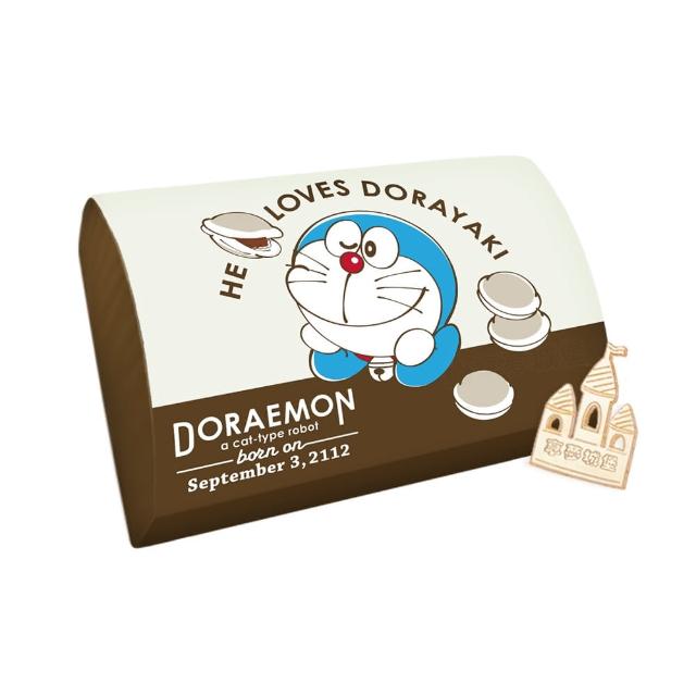 【享夢城堡】MIT卡通記憶午安枕30x20cm－哆啦A夢DORAEMON 銅鑼燒-米咖啡