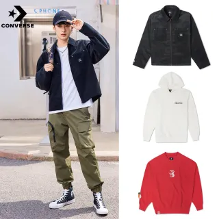 【CONVERSE品牌旗艦店】風衣外套 連帽上衣 帽T 襯衫 圓領 大學T 男 女(多款選)
