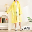 【小麥購物】輕便雨衣(成人雨衣 一次性 機車族 防水 素色雨衣 機車雨衣 加厚)