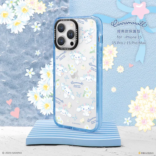【GARMMA】iPhone 15 6.1吋 三麗鷗家族 經典款保護殼