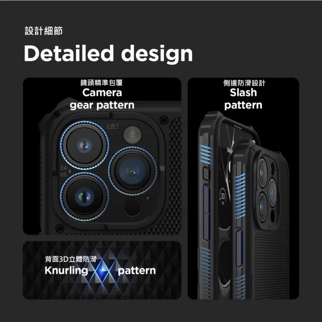 【Elago】iPhone 15 Pro/Pro Max Armor全防護消光防摔MagSafe相容手機殼