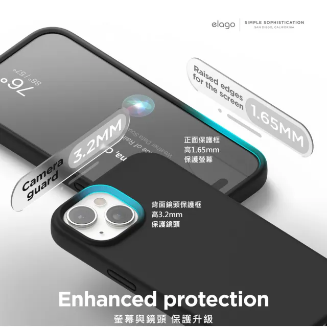 【Elago】iPhone 15 Pro 6.1吋不沾紋液態矽膠手機殼