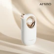 【AMIRO】BEAUTY 微孔水光注氧儀- 白色(水氧儀 噴霧儀 保濕噴霧)