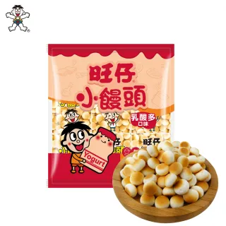 【旺旺】旺仔小饅頭 乳酸多口味 320g/包(奶蛋素)